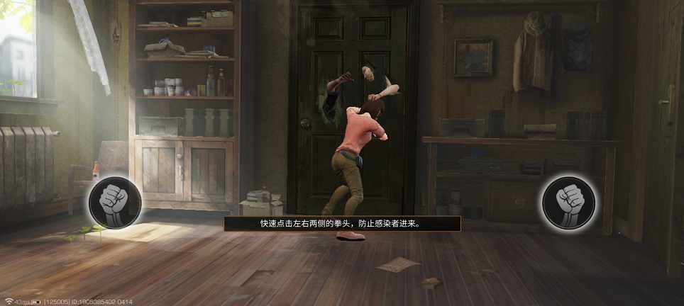 微信图片_20260414153745_22878_2.jpg