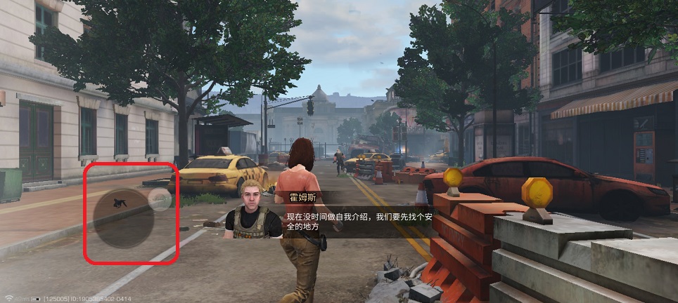 微信图片_20260414153746_22879_2.jpg
