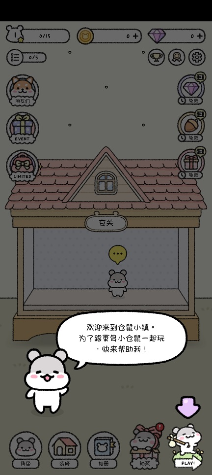 微信图片_20260414134612_22769_2.jpg