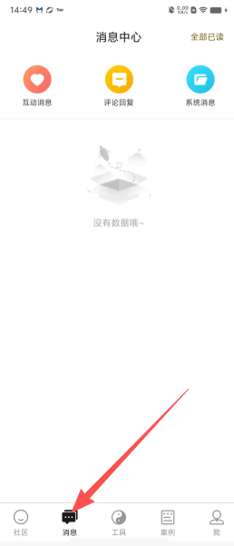 8f4516e63c9254b27acbf9ba6129368f.png
