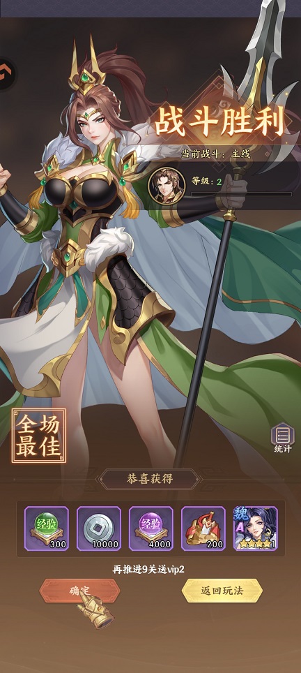 微信图片_20260414145731_22826_2.jpg