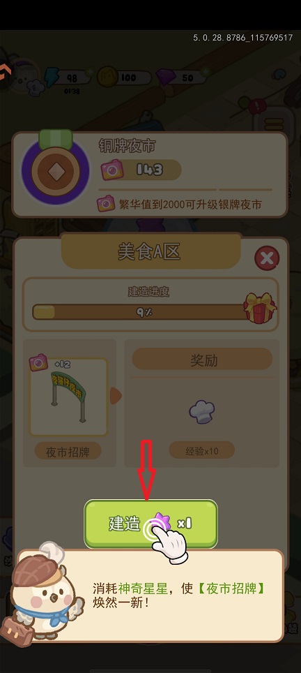 微信图片_20260414143824_22809_2.jpg
