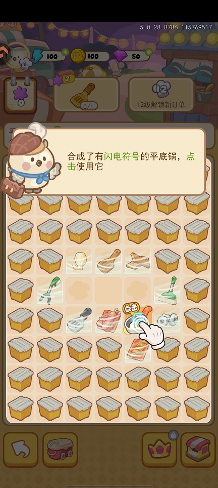 微信图片_20260414143813_22804_2.jpg