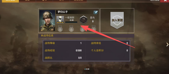 1049d4ae07fe1a5c0e2ed891961cbe0c.png