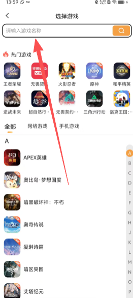 56258b9de9f2ca8a57cdb9b3b55cbe07.png