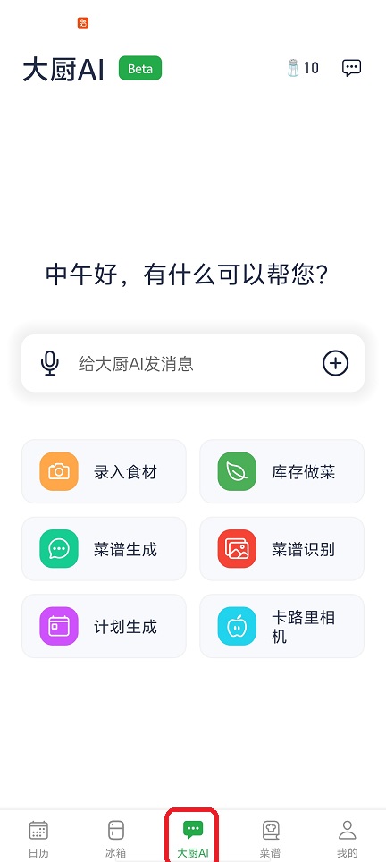 微信图片_20260414134404_22760_2.jpg
