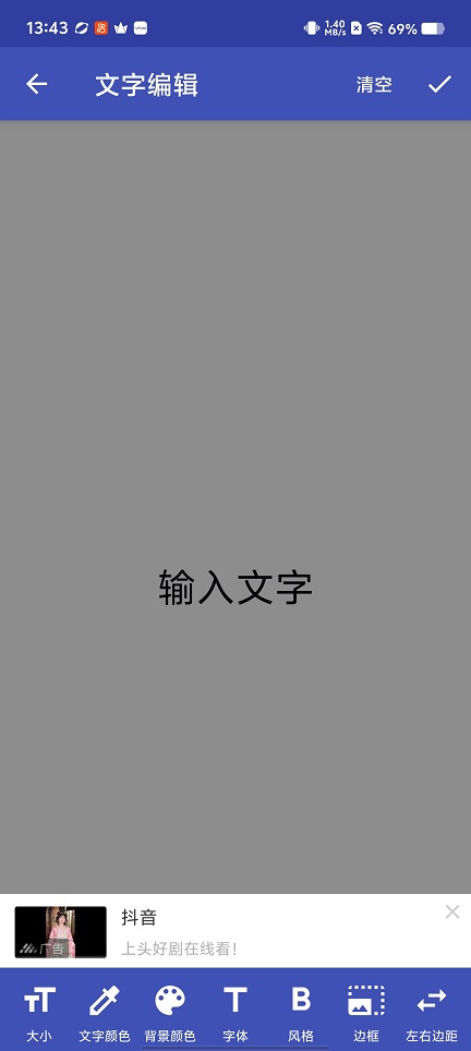 微信图片_20260414134331_22756_2.jpg