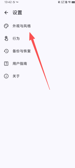 542ed75ac90ac0e0e5ce8e8d3492757f.png