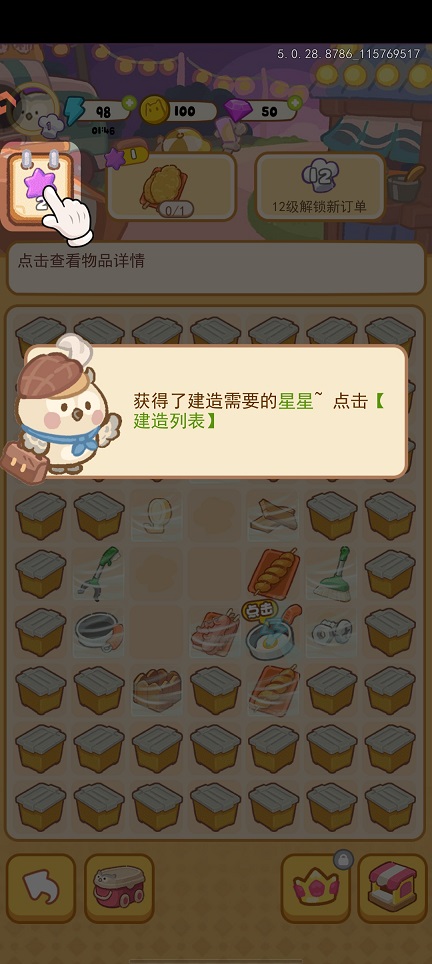 微信图片_20260414143819_22806_2.jpg