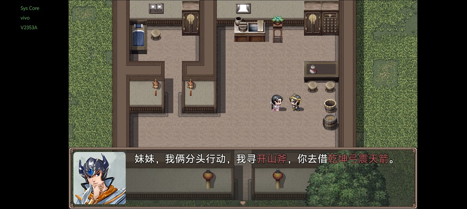 微信图片_20260414151913_22833_2.jpg