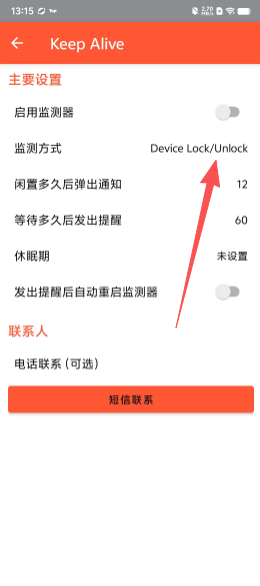 0e285380b945cc536923c3902ec42cb9.png
