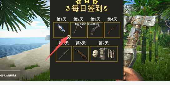 d7196f8a6a900ae33dae1406ff1e9c02.png