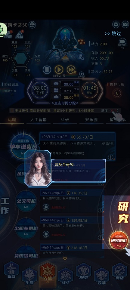 微信图片_20260414152634_22859_2.jpg
