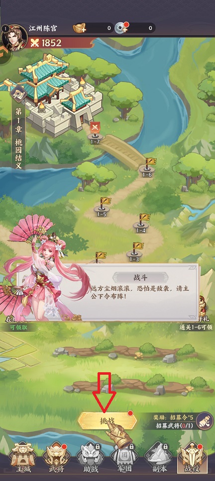 微信图片_20260414145727_22824_2.jpg