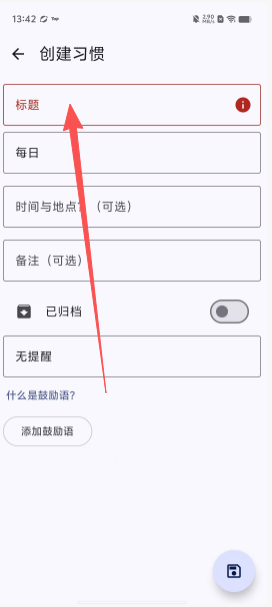 b5214a6d17ae95346b9e651946ebdab2.png