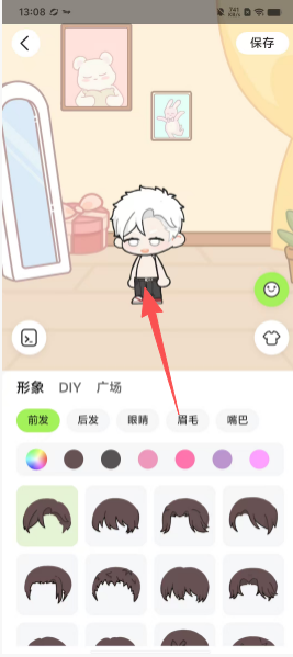 ef82df794f35ccf24ad1ba2db13529b4.png