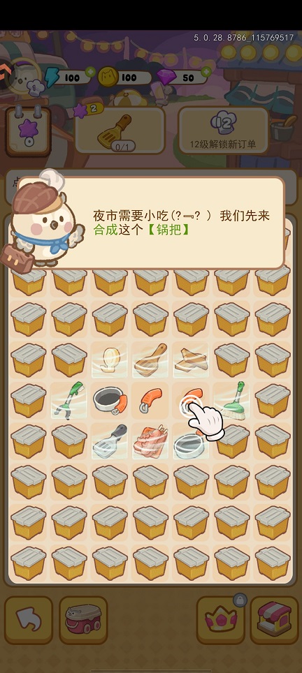 微信图片_20260414143812_22803_2.jpg