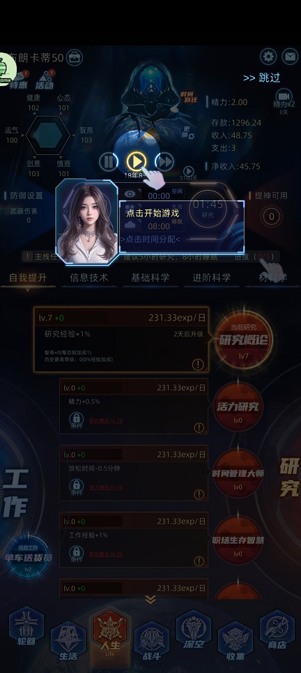 微信图片_20260414152629_22857_2.jpg