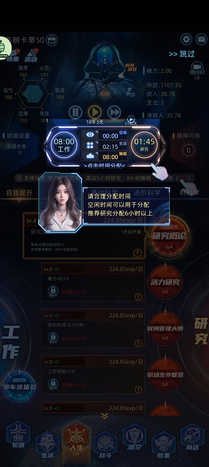 微信图片_20260414152628_22856_2.jpg