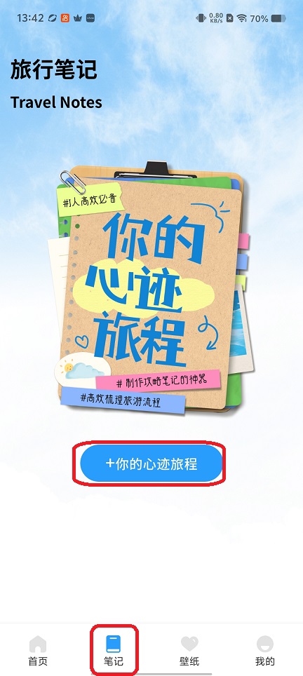 微信图片_20260414134242_22750_2.jpg