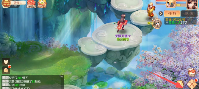 image.png