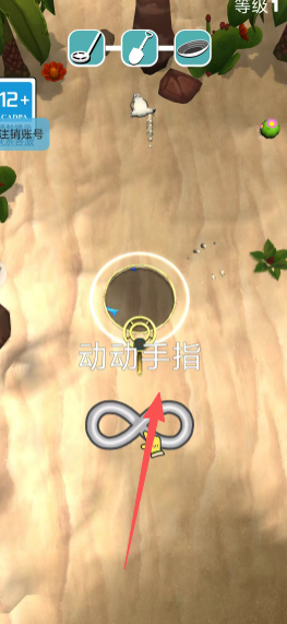 a1a25ba457597f4f0e93e1d011cc77db.png