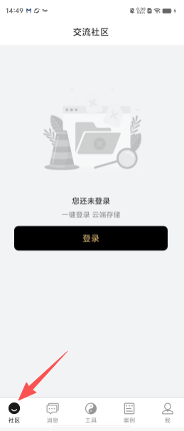 6d707b6958231e69b80e1105a6933d49.png