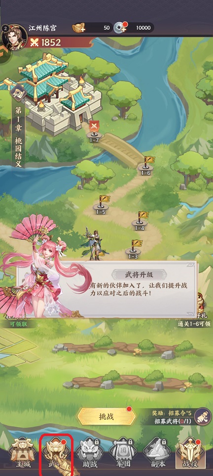 微信图片_20260414145738_22828_2.jpg