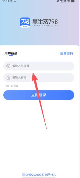265d583ec9b6ee5c02208417d9f320b8.png