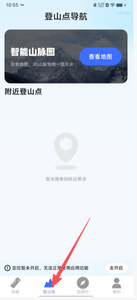 b71b95bccb544bf1801b834230f62b02.png