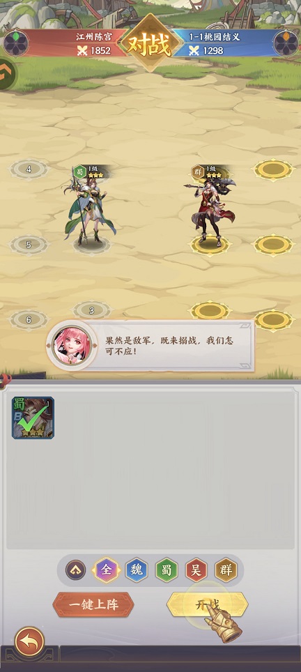 微信图片_20260414145729_22825_2.jpg