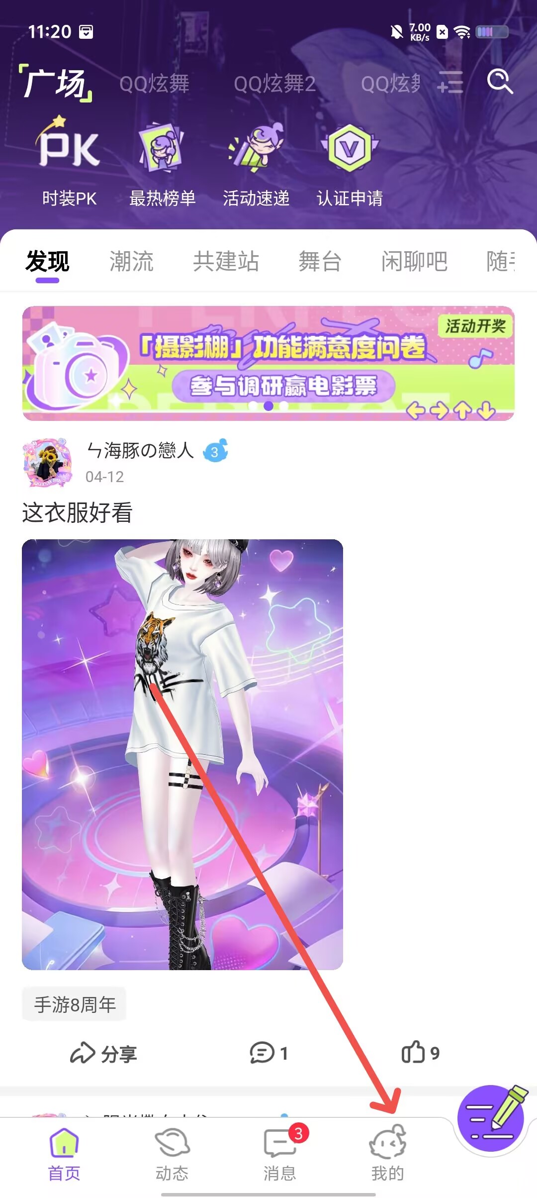 d338f437d29cd73c2e15a23fb96d4162.jpg