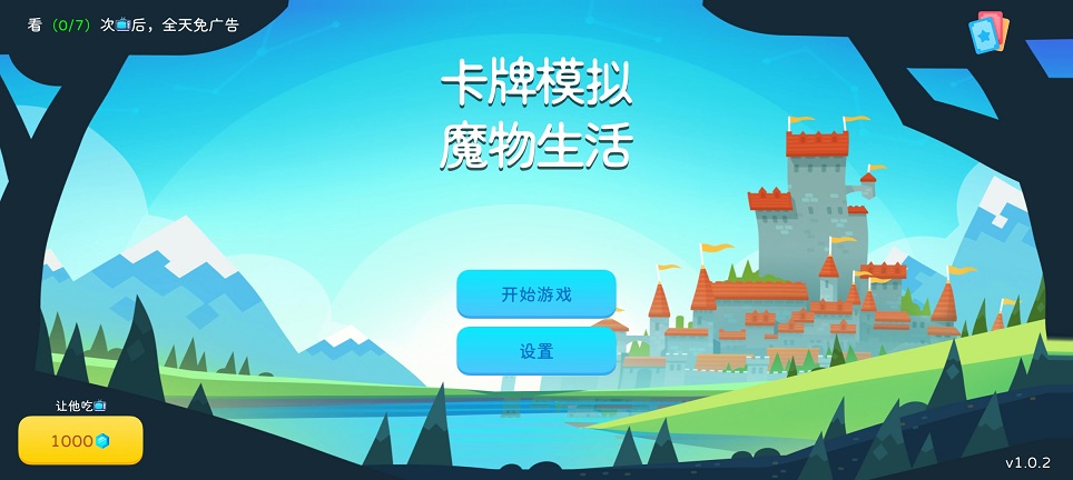 微信图片_20260414143022_22774_2.jpg