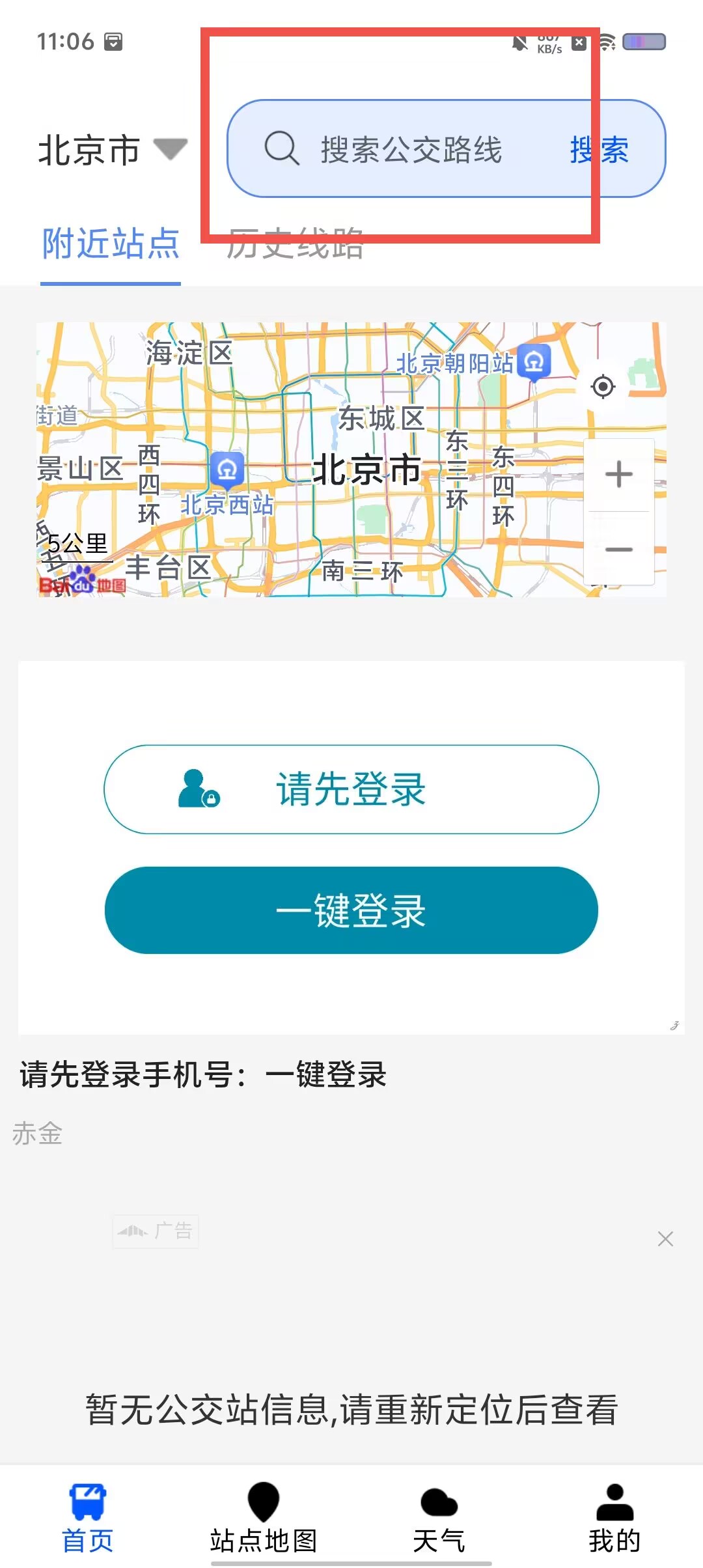 d89b7c6ae8ebb0eac0682cf5badd9520.jpg