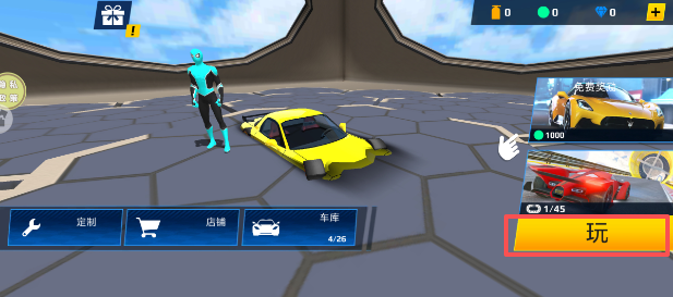 image.png