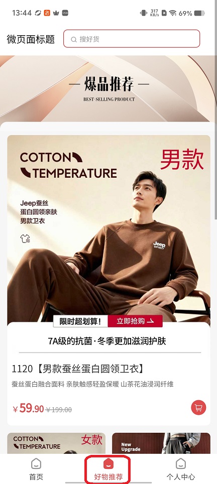微信图片_20260414134456_22767_2.jpg