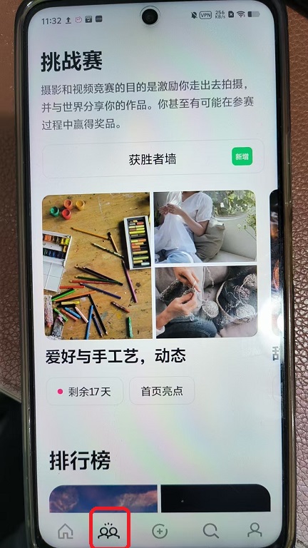 微信图片_20260414113205_232_6.jpg
