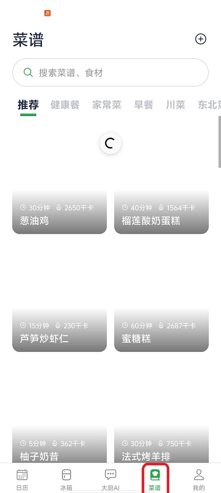 微信图片_20260414134405_22761_2.jpg