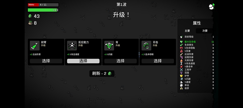 微信图片_20260414143138_22784_2.jpg