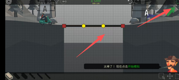 8ff22c9acf038c90c94ed7f874a140b9.png