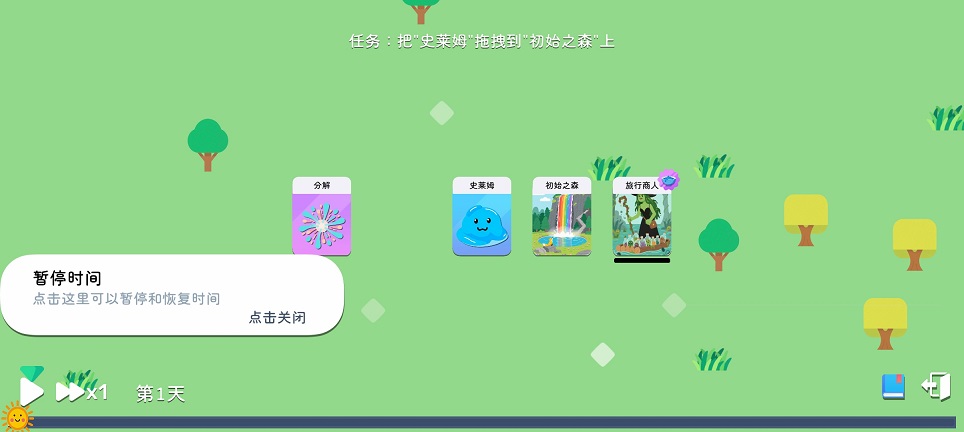 微信图片_20260414143028_22777_2.jpg
