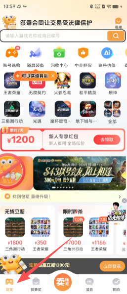 95ccf69e2d135cf5b32a16e562ed463a.png