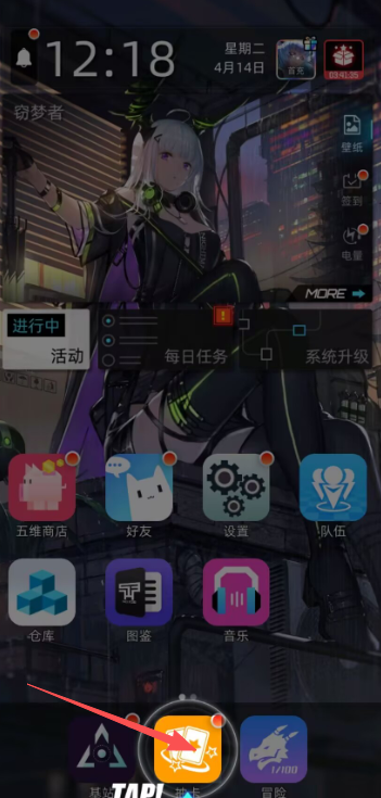 image.png