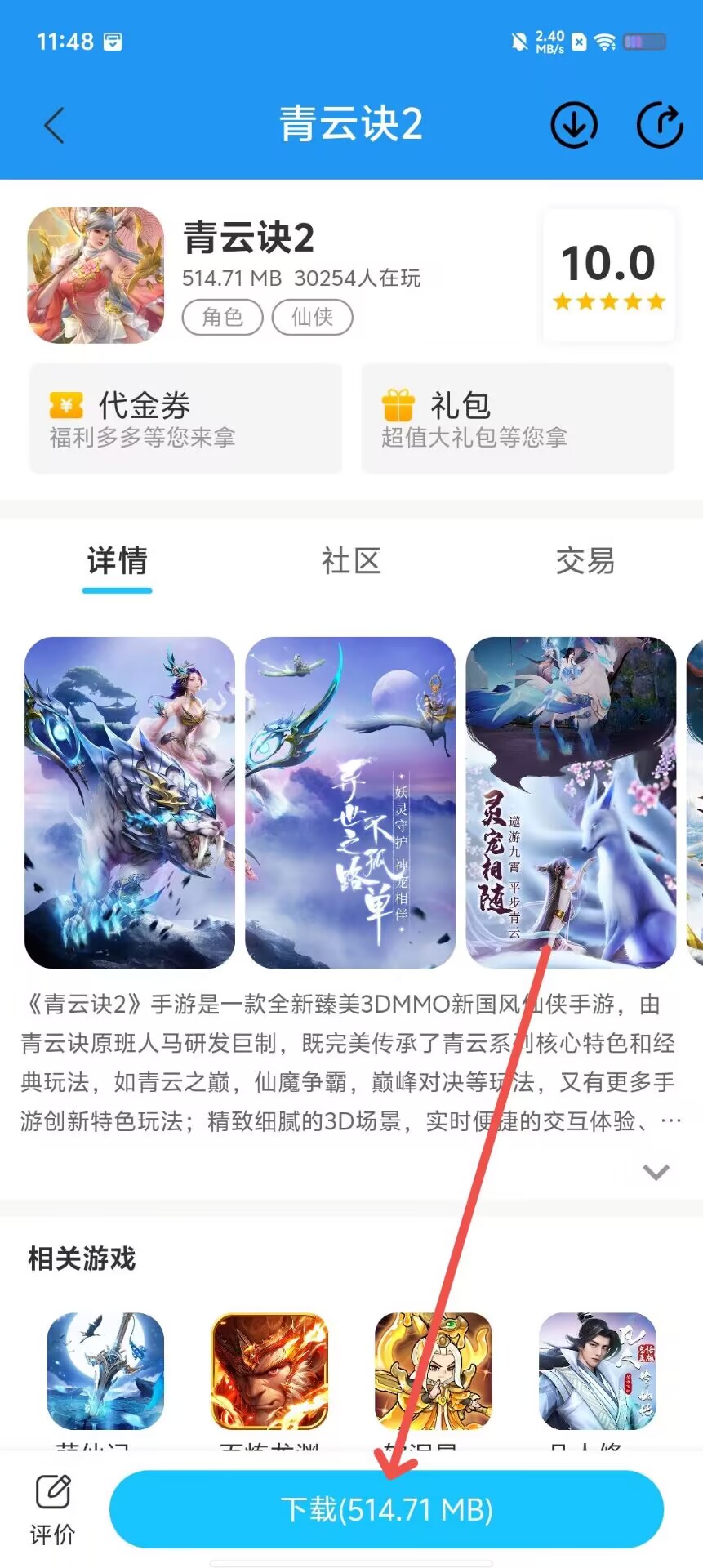 ff9d06dfcce6393715c056a560656b1e.jpg