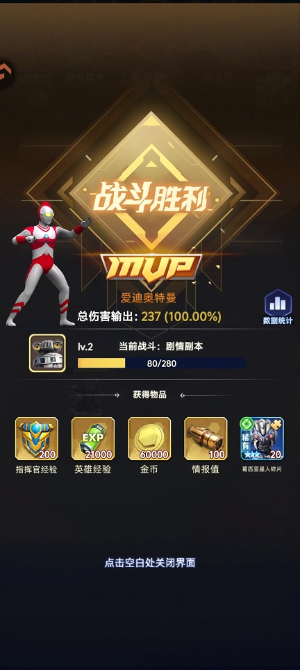微信图片_20260415143245_22999_2.jpg