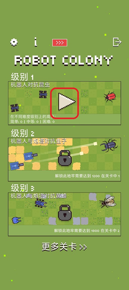 微信图片_20260415134155_22964_2.jpg