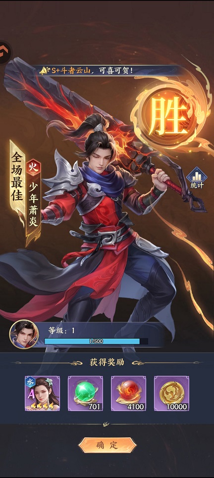 微信图片_20260415143034_22991_2.jpg