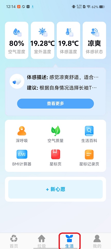 微信图片_20260415121634_22927_2.jpg