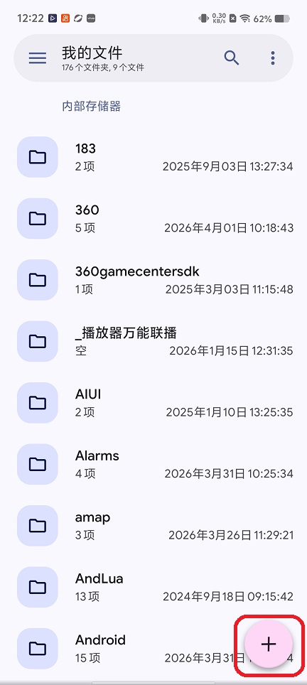 微信图片_20260415122236_22957_2.jpg