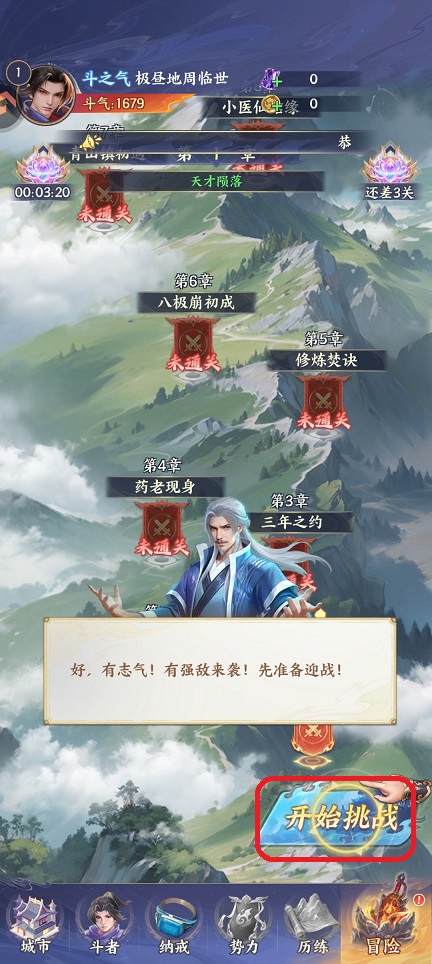 微信图片_20260415143013_22988_2.jpg